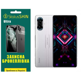 Поліуретанова плівка StatusSKIN Ultra на екран Xiaomi Redmi K40 Gaming Глянцева