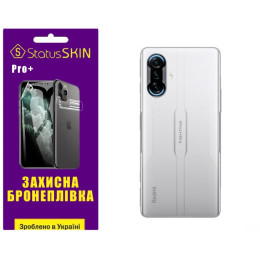 Поліуретанова плівка StatusSKIN Pro+ на корпус Xiaomi Redmi K40 Gaming Глянцева