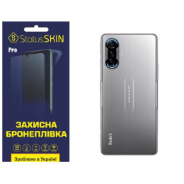 Поліуретанова плівка StatusSKIN Pro на корпус Xiaomi Redmi K40 Gaming Матова