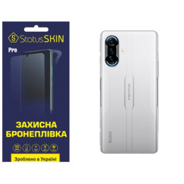 Поліуретанова плівка StatusSKIN Pro на корпус Xiaomi Redmi K40 Gaming Глянцева