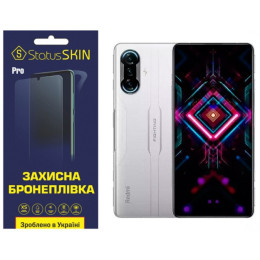 Полиуретановая пленка StatusSKIN Pro на экран Xiaomi Redmi K40 Gaming Глянцевая