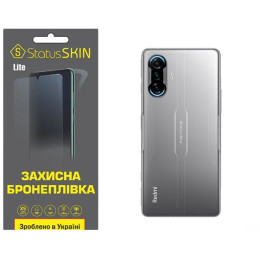 Полиуретановая пленка StatusSKIN Lite на корпус Xiaomi Redmi K40 Gaming Матовая