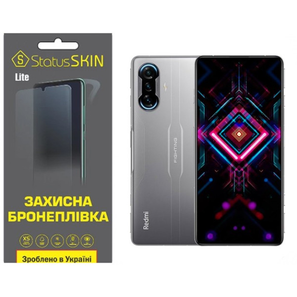 Полиуретановая пленка StatusSKIN Lite на экран Xiaomi Redmi K40 Gaming Матовая