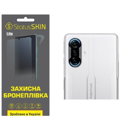 Полиуретановая пленка StatusSKIN Lite на камеру Xiaomi Redmi K40 Gaming Глянцевая