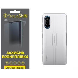Полиуретановая пленка StatusSKIN Lite на корпус Xiaomi Redmi K40 Gaming Глянцевая
