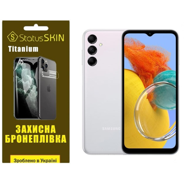 Полиуретановая пленка StatusSKIN Titanium на экран Samsung M14 5G M146 Глянцевая