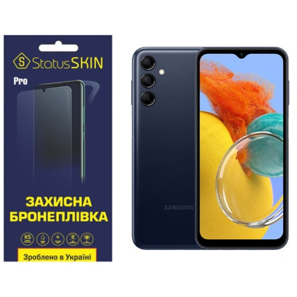 Поліуретанова плівка StatusSKIN Pro на екран Samsung M14 5G M146 Глянцева