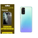 Полиуретановая пленка StatusSKIN Titanium на корпус Xiaomi Redmi Note 11/Note 11s Глянцевая