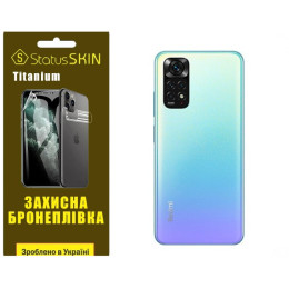 Полиуретановая пленка StatusSKIN Titanium на корпус Xiaomi Redmi Note 11/Note 11s Глянцевая