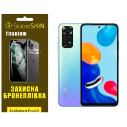 Полиуретановая пленка StatusSKIN Titanium на экран Xiaomi Redmi Note 11/Note 11s Глянцевая