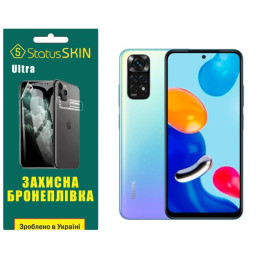 Полиуретановая пленка StatusSKIN Ultra на экран Xiaomi Redmi Note 11/Note 11s Глянцевая