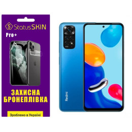 Полиуретановая пленка StatusSKIN Pro+ на экран Xiaomi Redmi Note 11/Note 11s Матовая