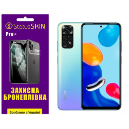 Полиуретановая пленка StatusSKIN Pro+ на экран Xiaomi Redmi Note 11/Note 11s Глянцевая