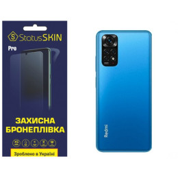 Поліуретанова плівка StatusSKIN Pro на корпус Xiaomi Redmi Note 11/Note 11s Матова