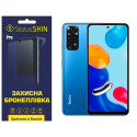 Поліуретанова плівка StatusSKIN Pro на екран Xiaomi Redmi Note 11/Note 11s Матова