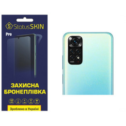 Полиуретановая пленка StatusSKIN Pro на камеру Xiaomi Redmi Note 11/Note 11s Глянцевая