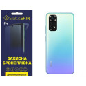 Полиуретановая пленка StatusSKIN Pro на корпус Xiaomi Redmi Note 11/Note 11s Глянцевая