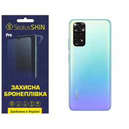 Полиуретановая пленка StatusSKIN Pro на корпус Xiaomi Redmi Note 11/Note 11s Глянцевая