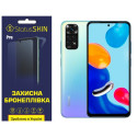 Полиуретановая пленка StatusSKIN Pro на экран Xiaomi Redmi Note 11/Note 11s Глянцевая