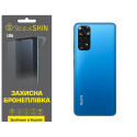Полиуретановая пленка StatusSKIN Lite на корпус Xiaomi Redmi Note 11/Note 11s Матовая