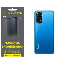 Поліуретанова плівка StatusSKIN Lite на корпус Xiaomi Redmi Note 11/Note 11s Матова