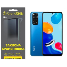 Полиуретановая пленка StatusSKIN Lite на экран Xiaomi Redmi Note 11/Note 11s Матовая