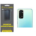 Поліуретанова плівка StatusSKIN Lite на камеру Xiaomi Redmi Note 11/Note 11s Глянцева