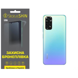 Поліуретанова плівка StatusSKIN Lite на корпус Xiaomi Redmi Note 11/Note 11s Глянцева