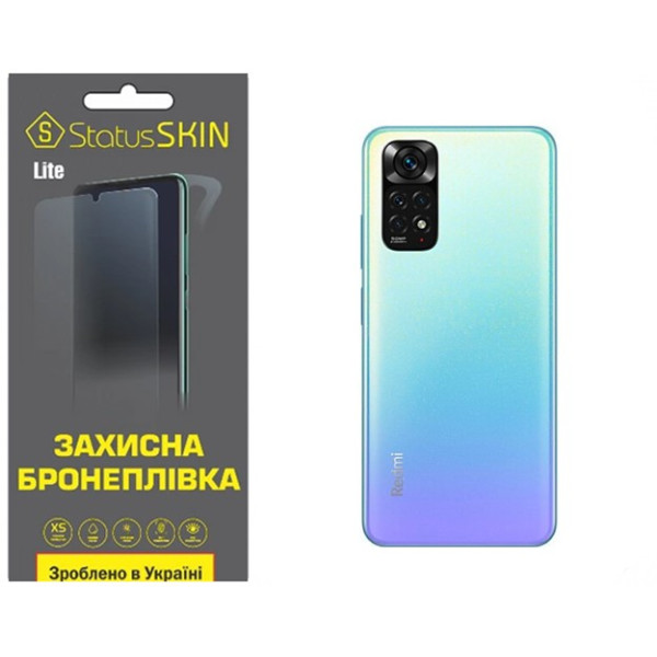 Полиуретановая пленка StatusSKIN Lite на корпус Xiaomi Redmi Note 11/Note 11s Глянцевая