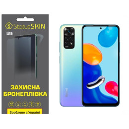 Полиуретановая пленка StatusSKIN Lite на экран Xiaomi Redmi Note 11/Note 11s Глянцевая