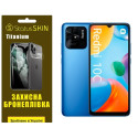 Полиуретановая пленка StatusSKIN Titanium на экран Xiaomi Redmi 10C/Poco C40 Глянцевая