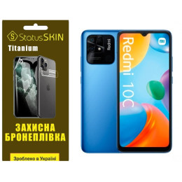 Полиуретановая пленка StatusSKIN Titanium на экран Xiaomi Redmi 10C/Poco C40 Глянцевая