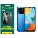 Полиуретановая пленка StatusSKIN Ultra на экран Xiaomi Redmi 10C/Poco C40 Глянцевая