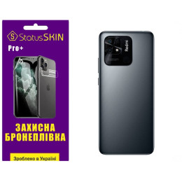 Полиуретановая пленка StatusSKIN Pro+ на корпус Xiaomi Redmi 10C/Poco C40 Матовая