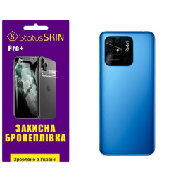 Полиуретановая пленка StatusSKIN Pro+ на корпус Xiaomi Redmi 10C/Poco C40 Глянцевая