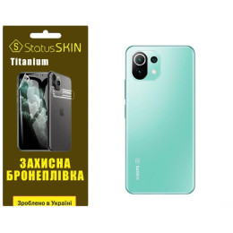 Полиуретановая пленка StatusSKIN Titanium на корпус Xiaomi Mi 11 Lite/11 Lite 5G Глянцевая