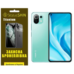 Полиуретановая пленка StatusSKIN Titanium на экран Xiaomi Mi 11 Lite/11 Lite 5G Глянцевая