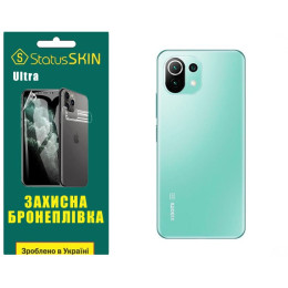 Полиуретановая пленка StatusSKIN Ultra на корпус Xiaomi Mi 11 Lite/11 Lite 5G Глянцевая