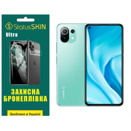 Полиуретановая пленка StatusSKIN Ultra на экран Xiaomi Mi 11 Lite/11 Lite 5G Глянцевая