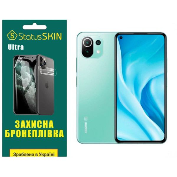Полиуретановая пленка StatusSKIN Ultra на экран Xiaomi Mi 11 Lite/11 Lite 5G Глянцевая