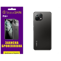 Полиуретановая пленка StatusSKIN Pro+ на корпус Xiaomi Mi 11 Lite/11 Lite 5G Матовая