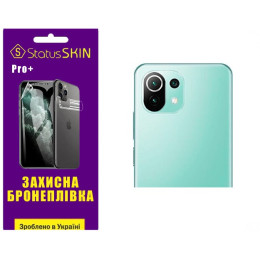 Поліуретанова плівка StatusSKIN Pro+ на камеру Xiaomi Mi 11 Lite/11 Lite 5G Глянцева