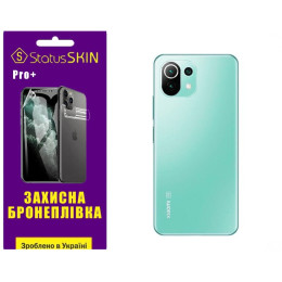 Полиуретановая пленка StatusSKIN Pro+ на корпус Xiaomi Mi 11 Lite/11 Lite 5G Глянцевая