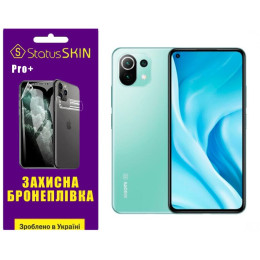 Поліуретанова плівка StatusSKIN Pro+ на екран Xiaomi Mi 11 Lite/11 Lite 5G Глянцева