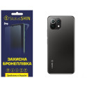 Полиуретановая пленка StatusSKIN Pro на корпус Xiaomi Mi 11 Lite/11 Lite 5G Матовая