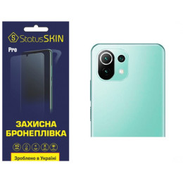 Полиуретановая пленка StatusSKIN Pro на камеру Xiaomi Mi 11 Lite/11 Lite 5G Глянцевая