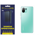 Поліуретанова плівка StatusSKIN Pro на корпус Xiaomi Mi 11 Lite/11 Lite 5G Глянцева