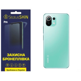 Полиуретановая пленка StatusSKIN Pro на корпус Xiaomi Mi 11 Lite/11 Lite 5G Глянцевая