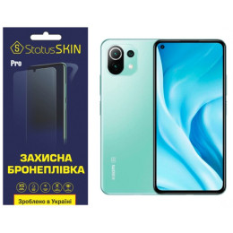 Полиуретановая пленка StatusSKIN Pro на экран Xiaomi Mi 11 Lite/11 Lite 5G Глянцевая