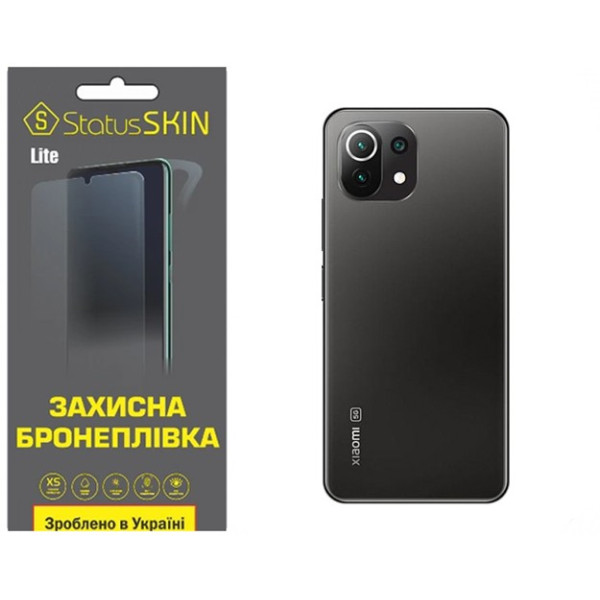 Полиуретановая пленка StatusSKIN Lite на корпус Xiaomi Mi 11 Lite/11 Lite 5G Матовая